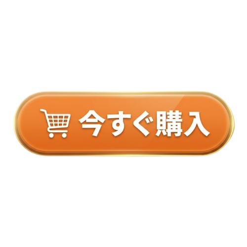 오픈 이벤트 하단