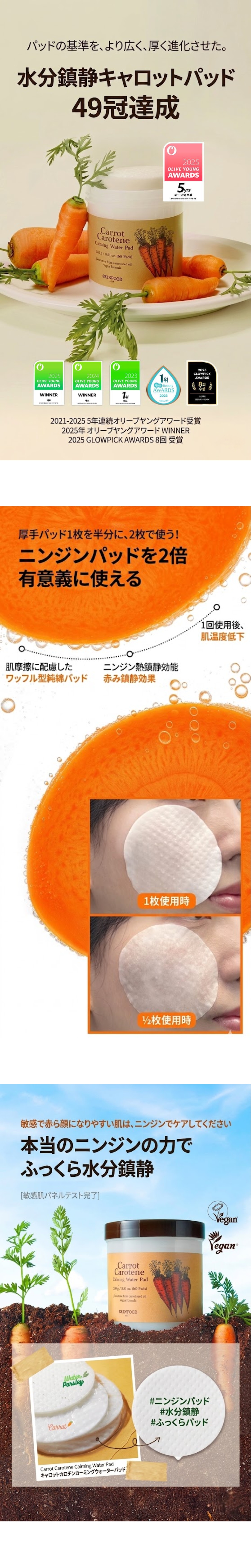 상세이미지 01