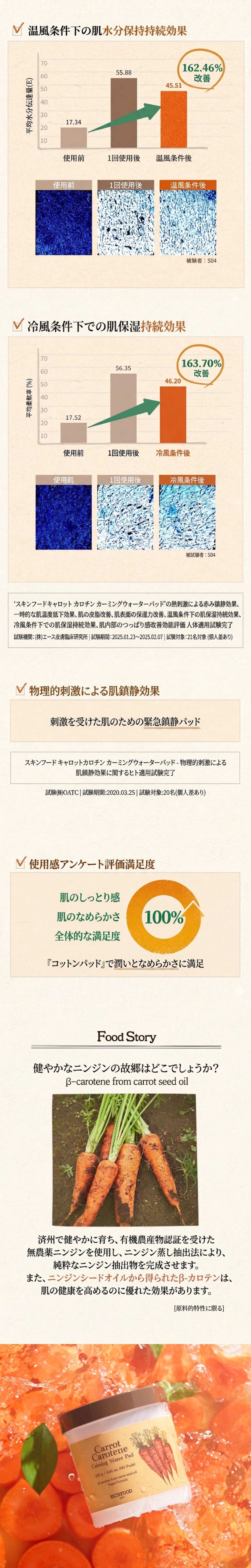 상세이미지 03