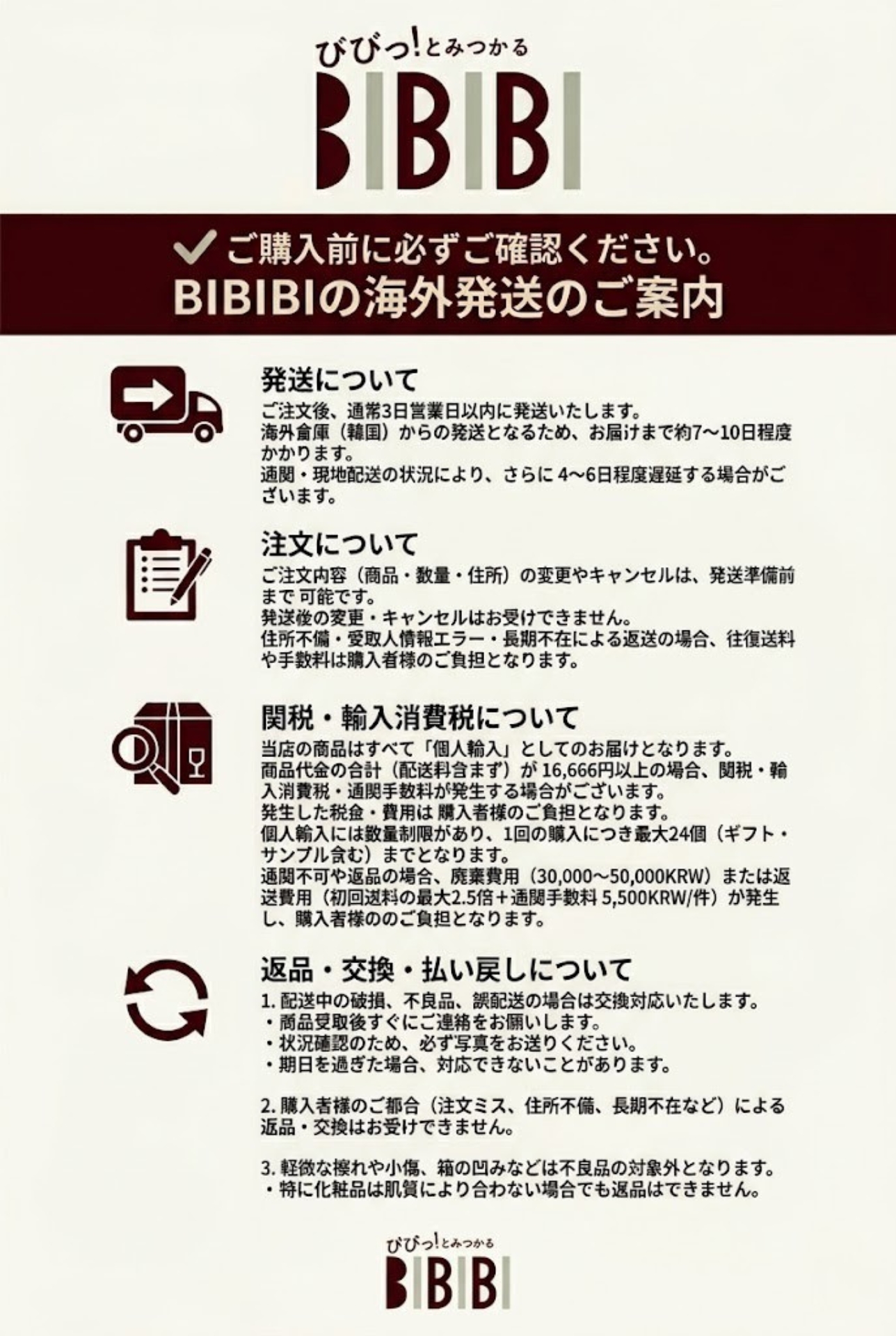 상세이미지 05