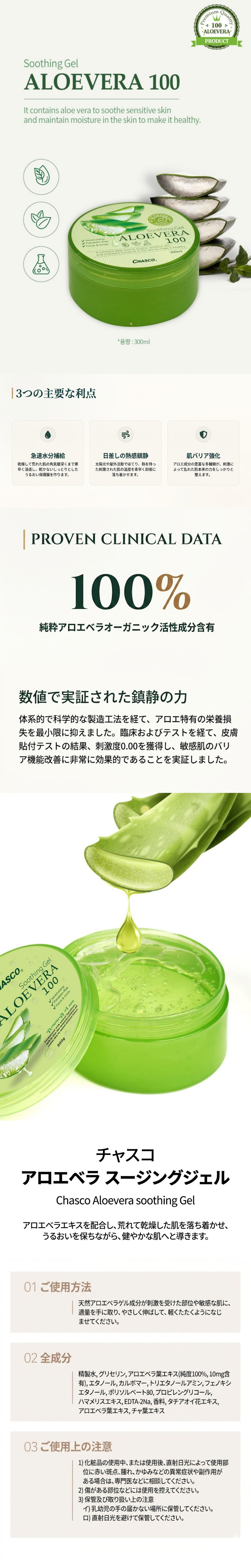상세이미지 01