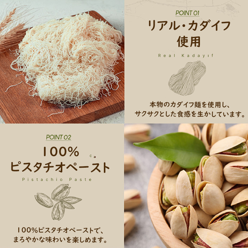 【1箱に4個入り】当日出荷／ドバイもちもちクッキー／ドバイ餅チョコレートボール／ドバイチョコレート／韓国免税店入荷商品／MZ世代に人気の商品