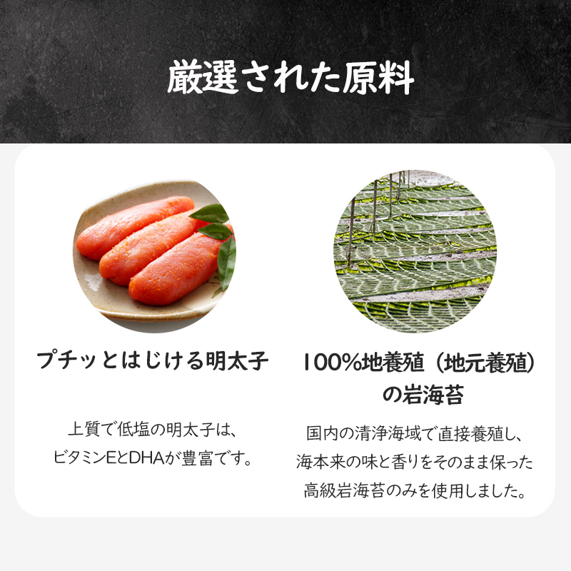 【70g×3袋】韓国海苔ふりかけ /明太子ジャバンのり/ ご飯にかける/ 海苔ふりかけタイプ/ 保存便利ジッパー袋　/　韓国のり