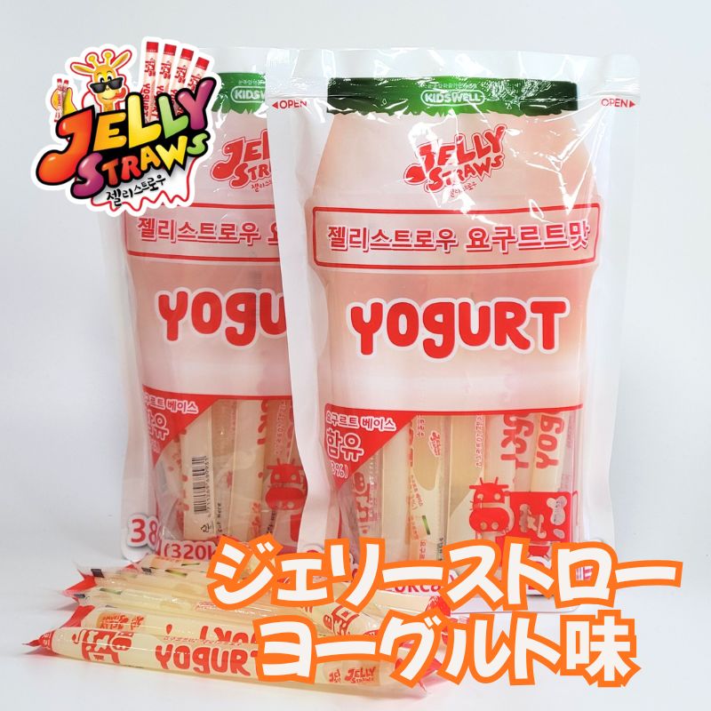 【384g*2袋 or 3袋】 スティック ゼリー 甘い MZスタイル 韓国 おやつ