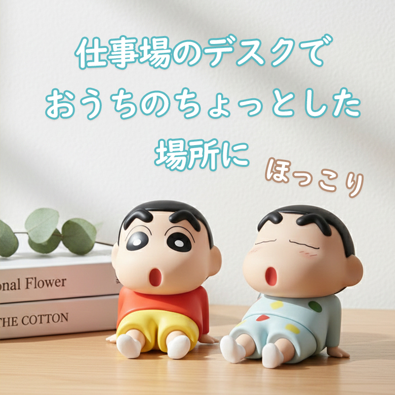 【2個セット】スマホスタンド/ 携帯置き / 韓国から発送/無料発送