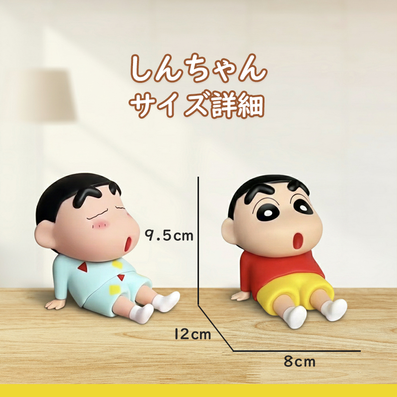 【2個セット】スマホスタンド/ 携帯置き / 韓国から発送/無料発送