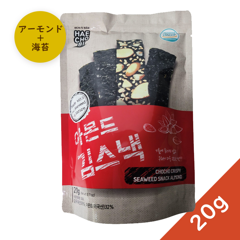 【20ｇ×4袋】アーモンド味 香ばしいナッツ＆パリパリ海苔 / おつまみ / ヘルシーおやつ