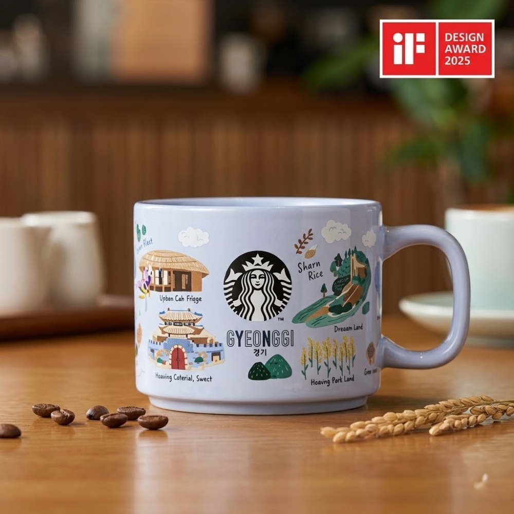 【スターバックス】「アンニョン」シリーズマグ