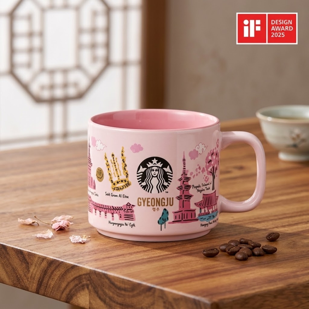 【スターバックス】「アンニョン」シリーズマグ