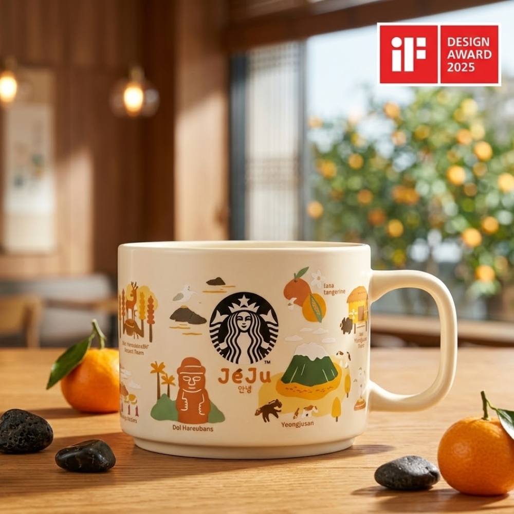 【スターバックス】「アンニョン」シリーズマグ