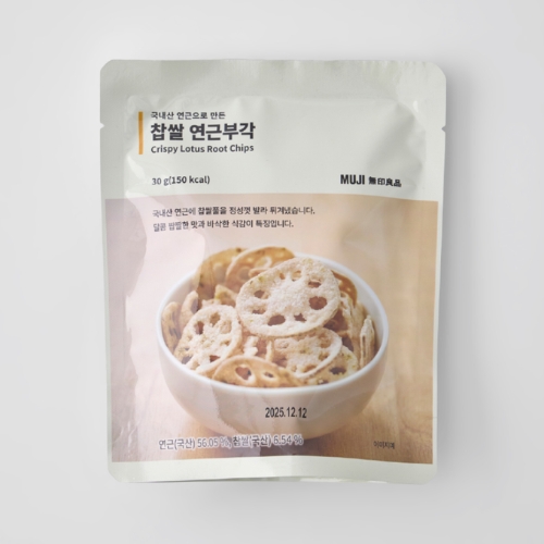 【無印良品】もち米蓮根浮脚
