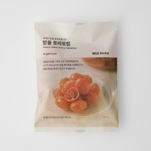 【無印良品】滴トマトチップ