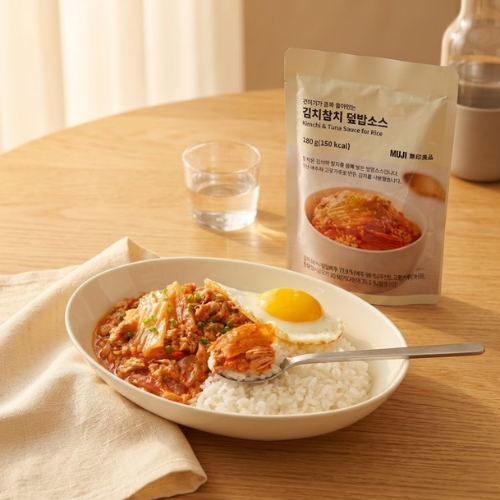 【無印良品】キムチツナ丼の素