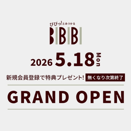 【初回購入限定】Vussen歯磨き粉コレクション