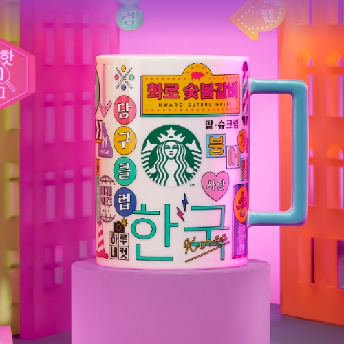 【スターバックス】ハングルシオンマグ