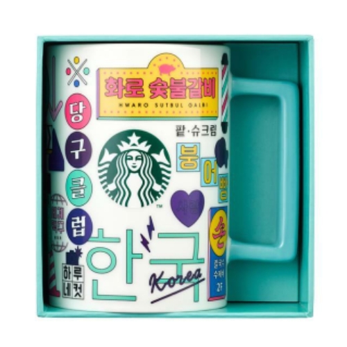 【スターバックス】ハングルシオンマグ