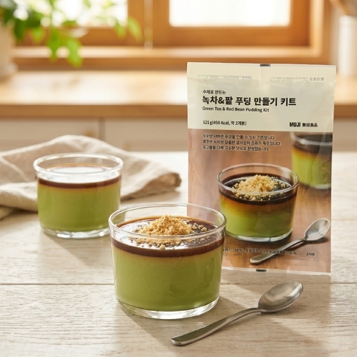 【無印良品】緑茶プディング作りキット
