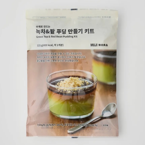 【無印良品】緑茶プディング作りキット