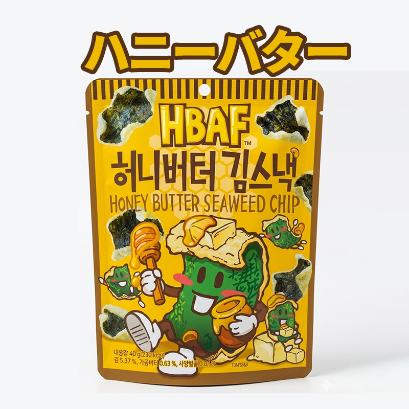 【HBAF】海苔スナック