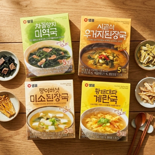 【センピョ】韓国昔ながらの味即席スープ