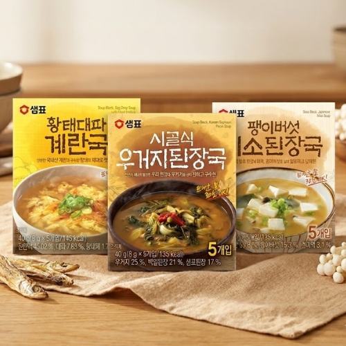【センピョ】韓国昔ながらの味即席スープ