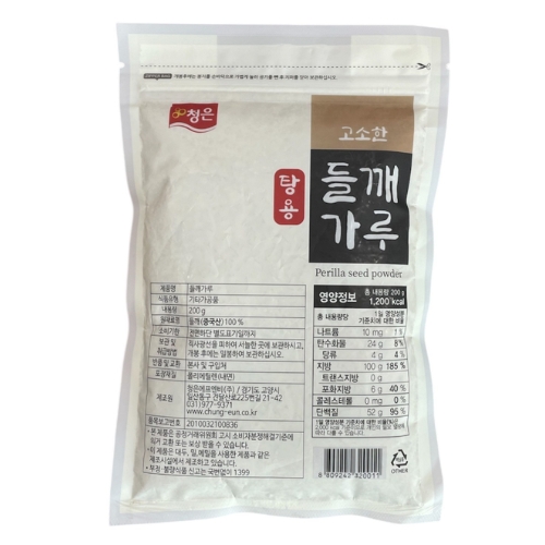 【チョンウンF＆B】韓国えごまの粉