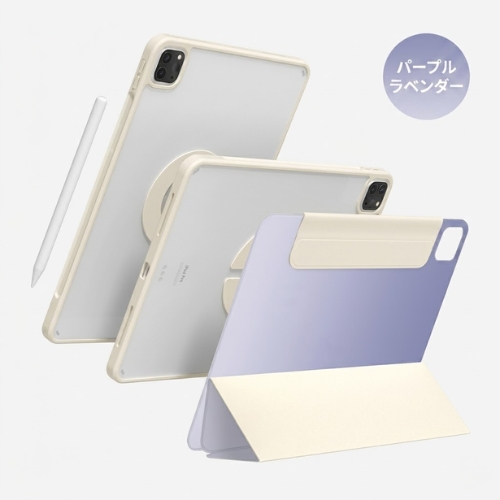 【当日出発】iPadデュアルカバーケース