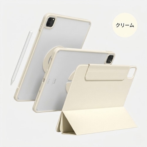 【当日出発】iPadデュアルカバーケース