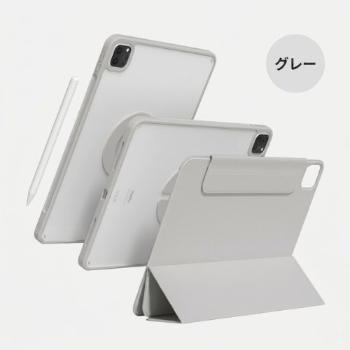 【当日出発】iPadデュアルカバーケース