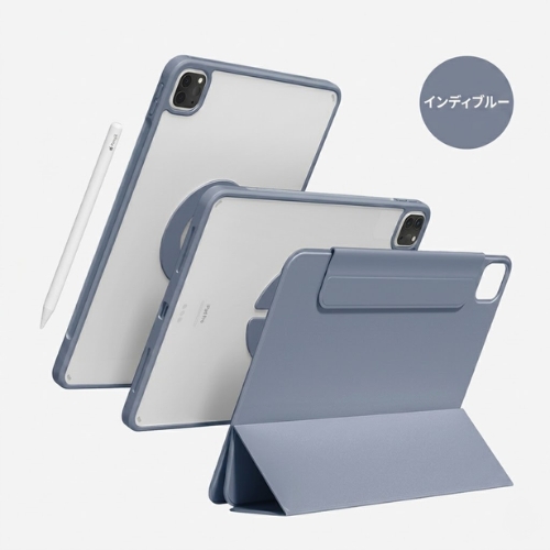 【当日出発】iPadデュアルカバーケース