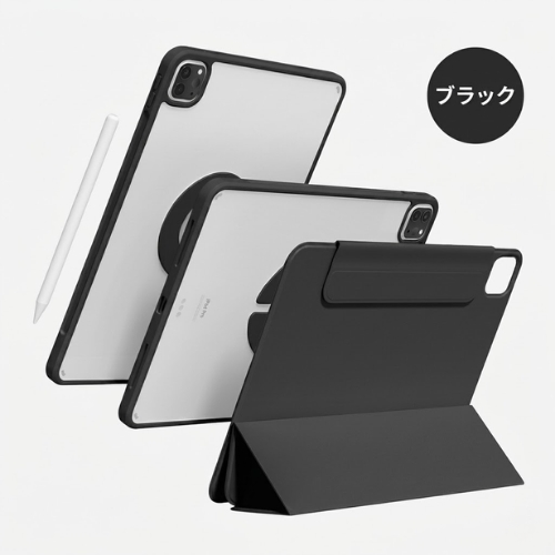 【当日出発】iPadデュアルカバーケース