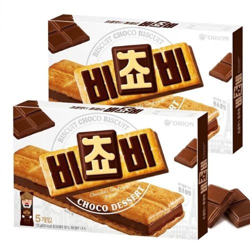 【オリオン】ビチョビ3種