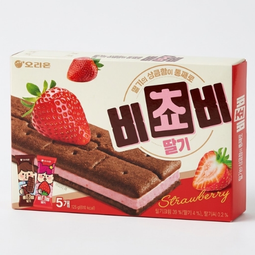 【オリオン】ビチョビ3種
