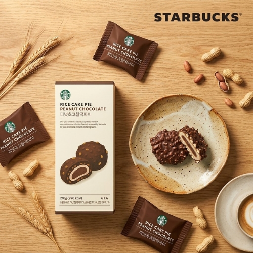 【スターバックス】ピナッツ チョコ パイ