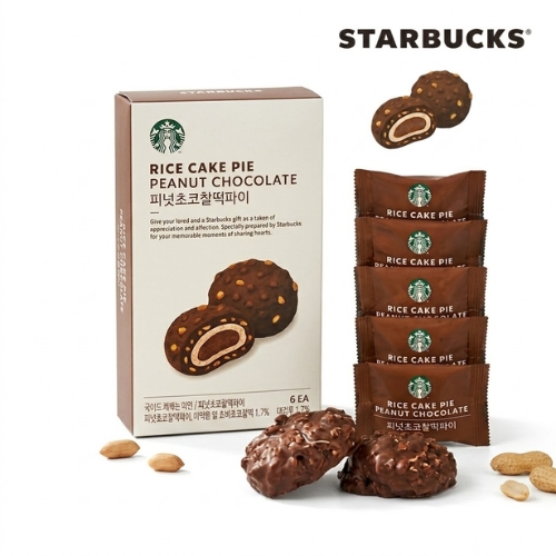 【スターバックス】ピナッツ チョコ パイ