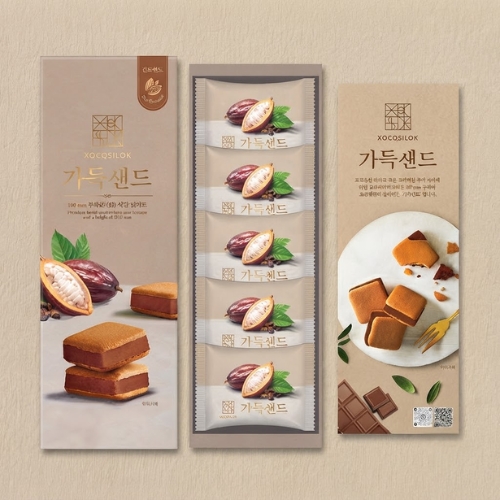 【当日出荷】チョコたっぷりサンド