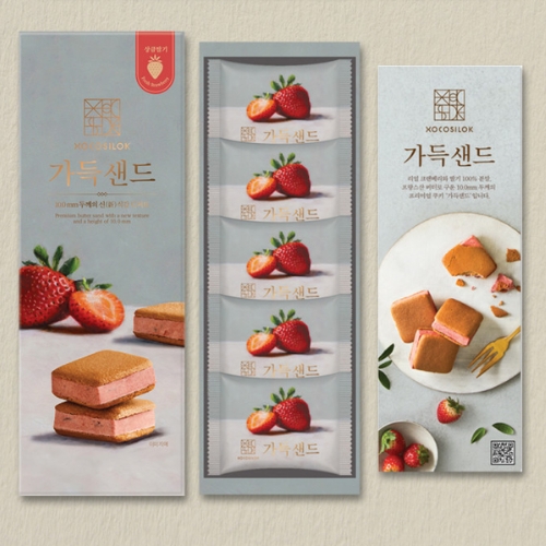 【当日出荷】いちごチョコたっぷりサンド