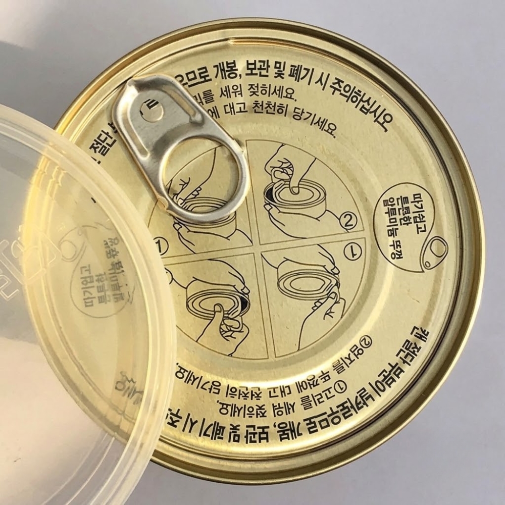 【広川のり】ゴプチャン海苔（缶入り）