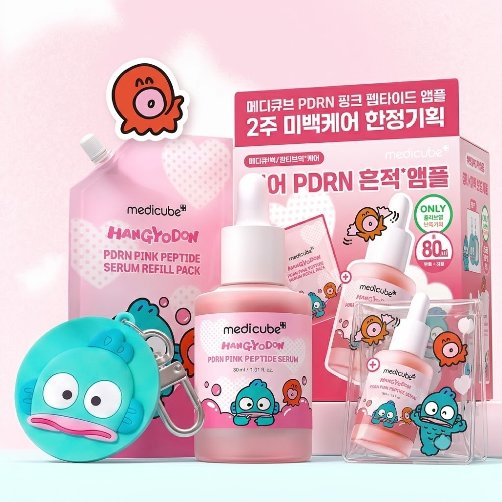 【medicube】PDRNペプチドセラム30ml