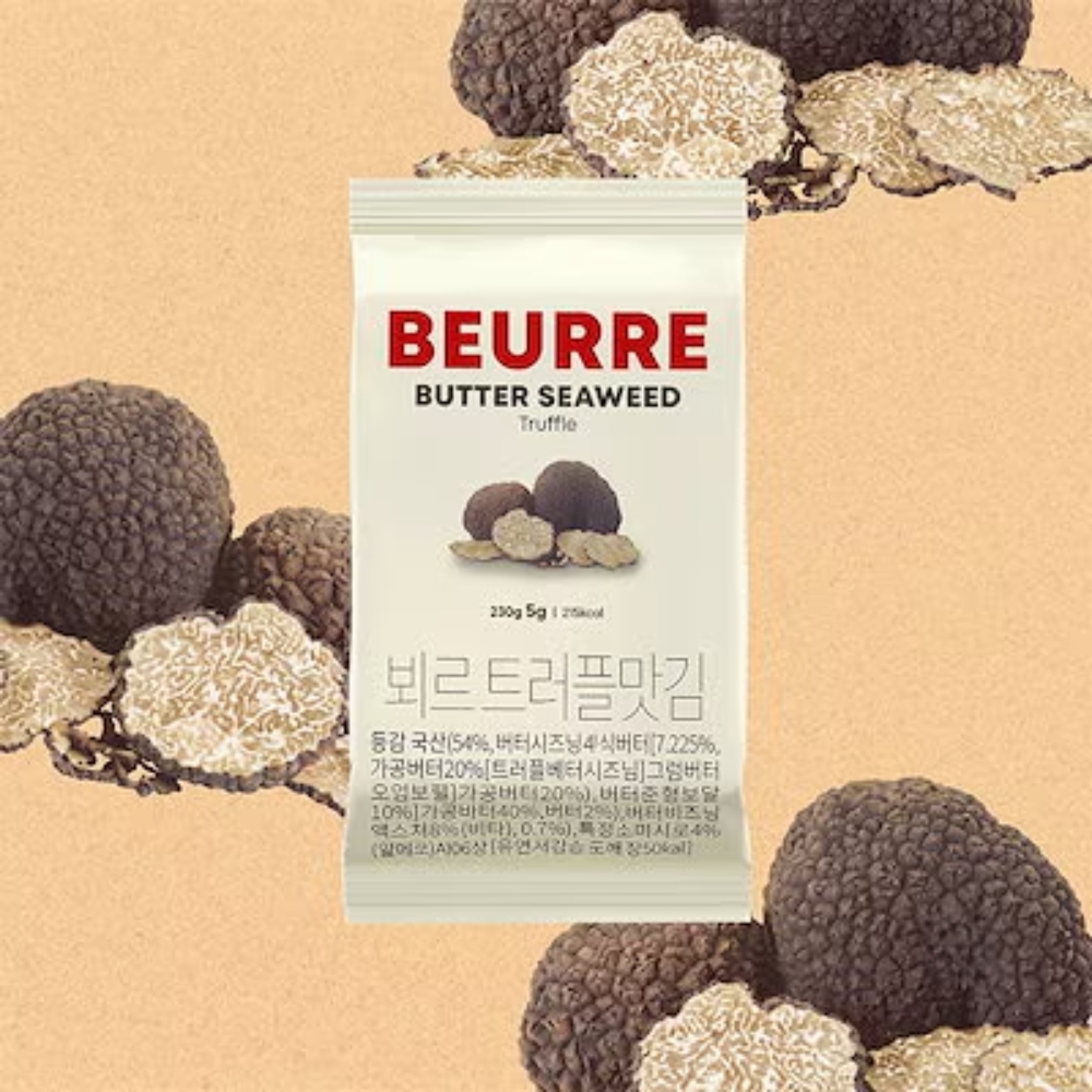 【BEURRE)】ブール 海苔