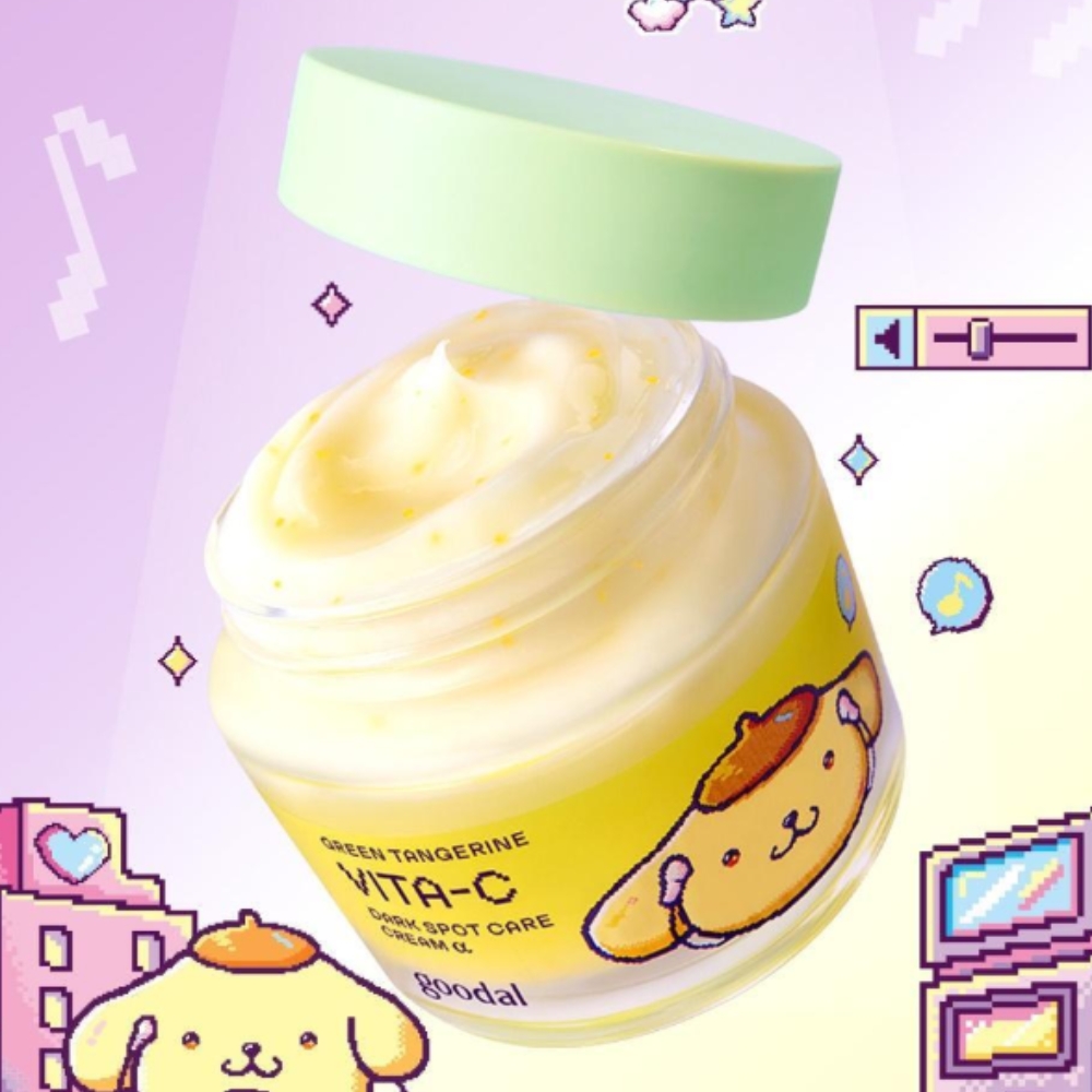 【goodal】青みかん ビタC シミケア クリーム α 75ml+75ml