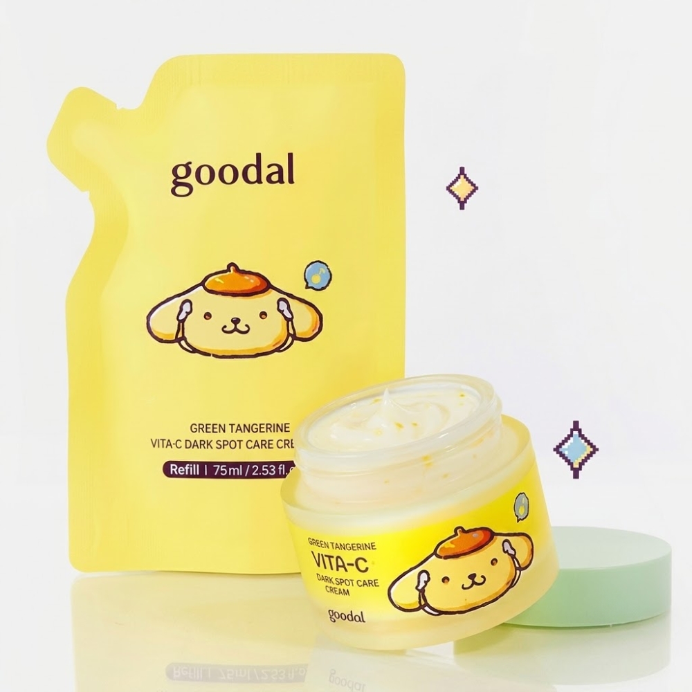 【goodal】青みかん ビタC シミケア クリーム α 75ml+75ml