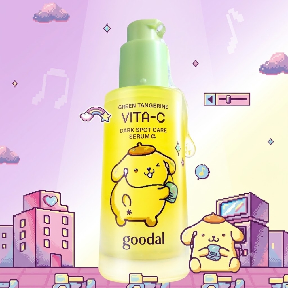 【goodal】青みかん ビタC シミケア セラム α 50ml+50ml