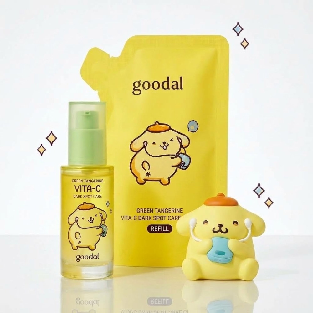 【goodal】青みかん ビタC シミケア セラム α 50ml+50ml