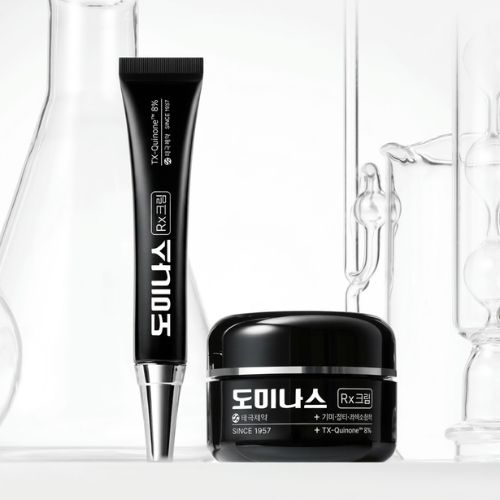 【テグク製薬】ドミナス クリーム Rx 大容量企画セット (30ml+20ml)