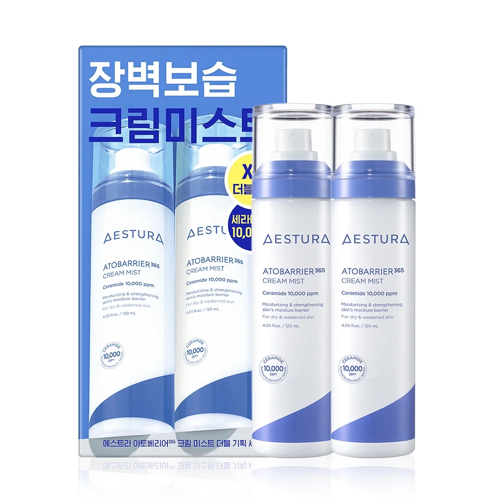 【AESTURA】アトバリア365 クリームミスト 120ml ダブル企画セット