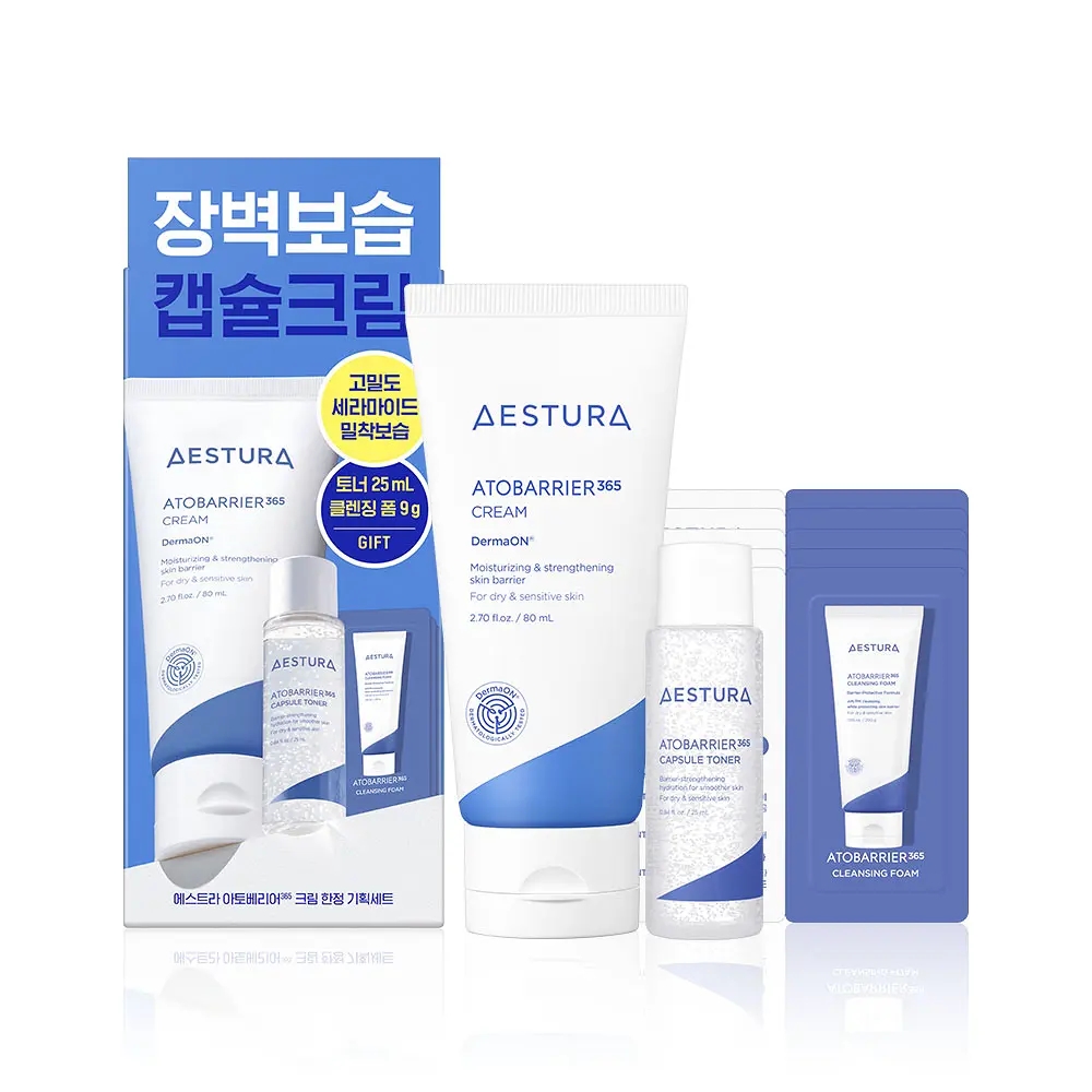 【AESTURA】アトバリア365 クリーム 80ml 企画セット