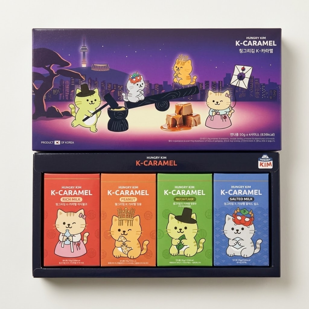 【当日出荷】ハングリーキム K-キャラメル 4種のアソートボックス